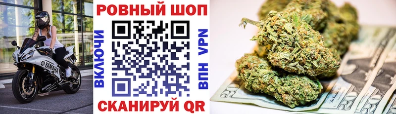 Гашиш Кыштым
