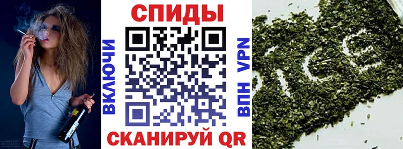 БУТИРАТ бутик  omg ТОР  Кыштым  где купить наркоту 