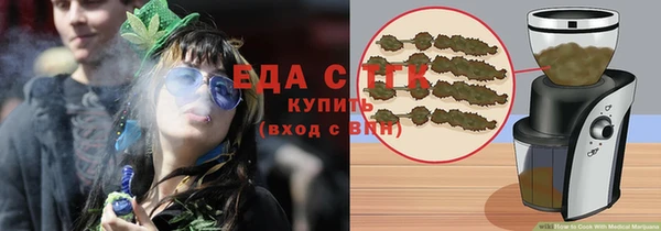 кокаин премиум Беломорск