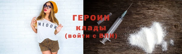 кокаин премиум Беломорск
