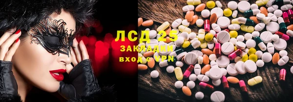 кокаин премиум Беломорск