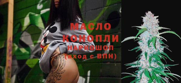спайс Белоозёрский