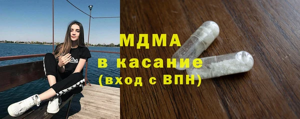 спайс Белоозёрский
